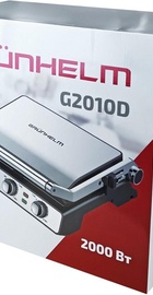 Grunhelm G2010D