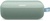 Bose SoundLink Flex II Alpine Sage (887612-0400)
