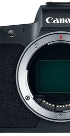 Canon EOS R Body (UA)