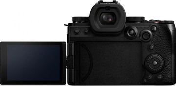 Panasonic Lumix S DC-S5 IIX Body (DC-S5M2XEE)