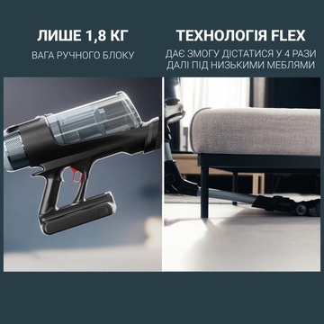 Rowenta X-Force Flex 16.60 Auto Animal RH9C71E0