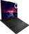 Lenovo Legion Pro 5 16AFR10 (83F2CTO1WW)