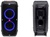JBL PartyBox 310 (JBLPARTYBOX310)