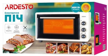 Ardesto MEO-S50FBG