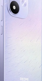 Xiaomi REDMI Note 17 4G 4/128GB Celestial Purple