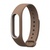 Xiaomi Mi Band 2 Brown/White