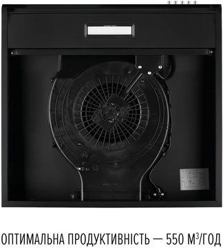 Perfelli PL 6124 BL LED