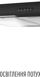 Perfelli PL 5124 BL LED