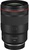 Canon RF 135mm f/1.8 L IS USM (5776C005)