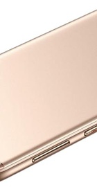 HUAWEI Nova Lite 2017 Gold (51091VQC)