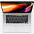 Apple MacBook Pro 16" Silver 2019 (Z0Y1000P1)