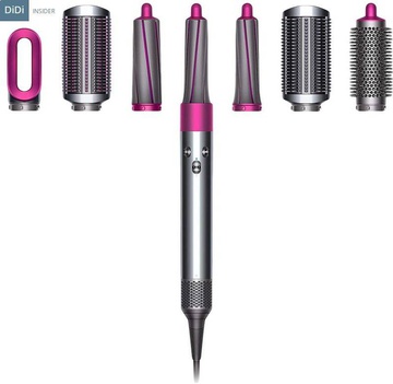 Dyson Airwrap Styler Complete Fuchsia (310733-01)