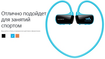 Sony NWZ-W273S 4GB Blue (NWZ-W273S/L)