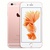 Apple iPhone 6s 64GB Rose Gold Refurbished