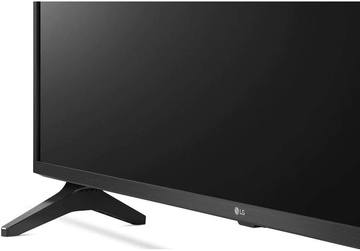 LG 50UP7500