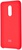 Xiaomi Silicone Cover Red for Redmi 5 Plus