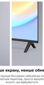 TCL 32S5400AF