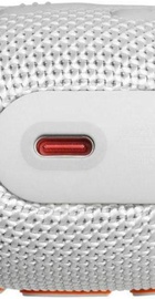 JBL Clip 5 White (JBLCLIP5WHT)