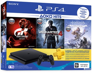 Sony PlayStation 4 Slim (PS4 Slim) 1TB + Horizon Zero Dawn CE + Uncharted 4 + Gran Turismo