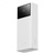Baseus Star Lord Display 22.5W 30000 mAh White (PPXJ060102)