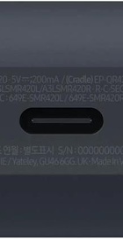 Samsung Galaxy Buds 3 FE Black (SM-R420NZKASEK)