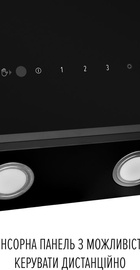 Perfelli VIO 6HW NERO