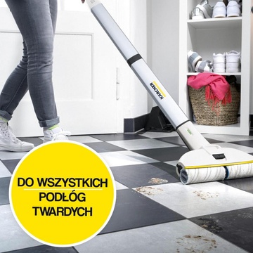 Karcher EWM 2 Premium (1.056-350.0)
