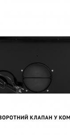 Perfelli TL 6212 Full BL 700 LED
