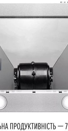 Perfelli COSTA 5HM INOX