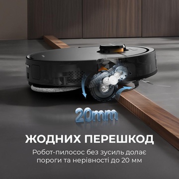 Deerma X70 (DEM-X70)