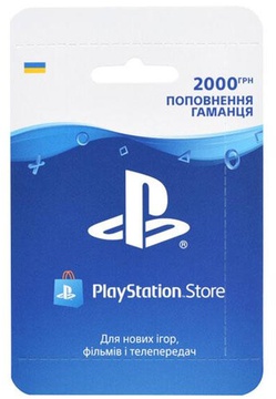 Sony PS Store 2000 грн Black (9781417)
