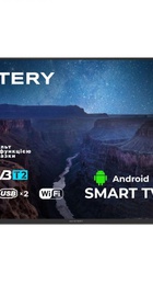 Mystery MTV-5560UDT2
