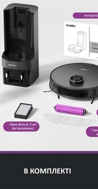 Eureka E20Plus