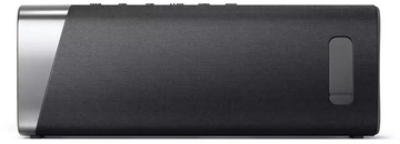 Philips TAS7505