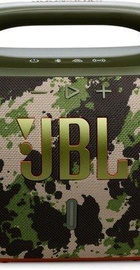 JBL Boombox 4 Squad (JBLBOOMBOX4SQUAD)