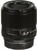 Fujifilm XF 60mm f/2,4 Macro (16240767)