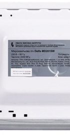 Delfa MD201SW