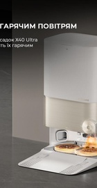 Dreame X40 Ultra Complete White