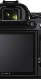 Sony Alpha A7 III kit (28-70mm) OSS II (ILCE7M3MB)