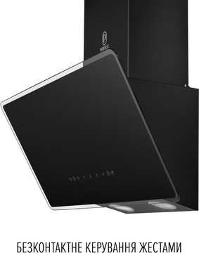 Perfelli VIO 6HW NERO