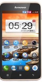 Lenovo A529 Gold