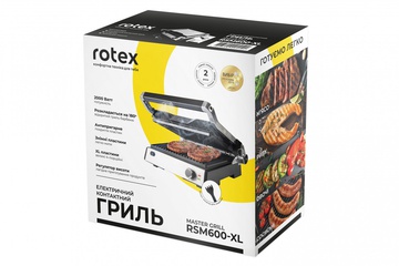 Rotex RSM600-XL MasterGrill