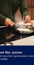 Electrolux EIS8959