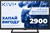 KIVI 24'' HD Optima L5 HDR (24H710QB)