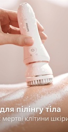 Philips BRE740/90