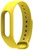 Xiaomi Mi Band 2 Yellow
