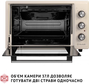 Perfelli CLASSIC 37 IVORY