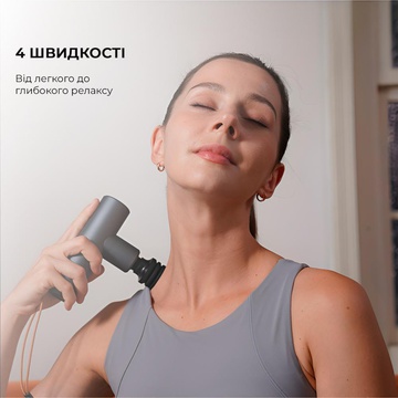 Yunmai Massage Gun Mini (YMFG-M352)