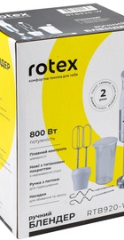 Rotex RTB920-W