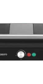 Ardesto GH-1800MB